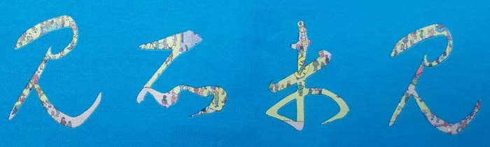 032D(zhun)ӡ.jpg