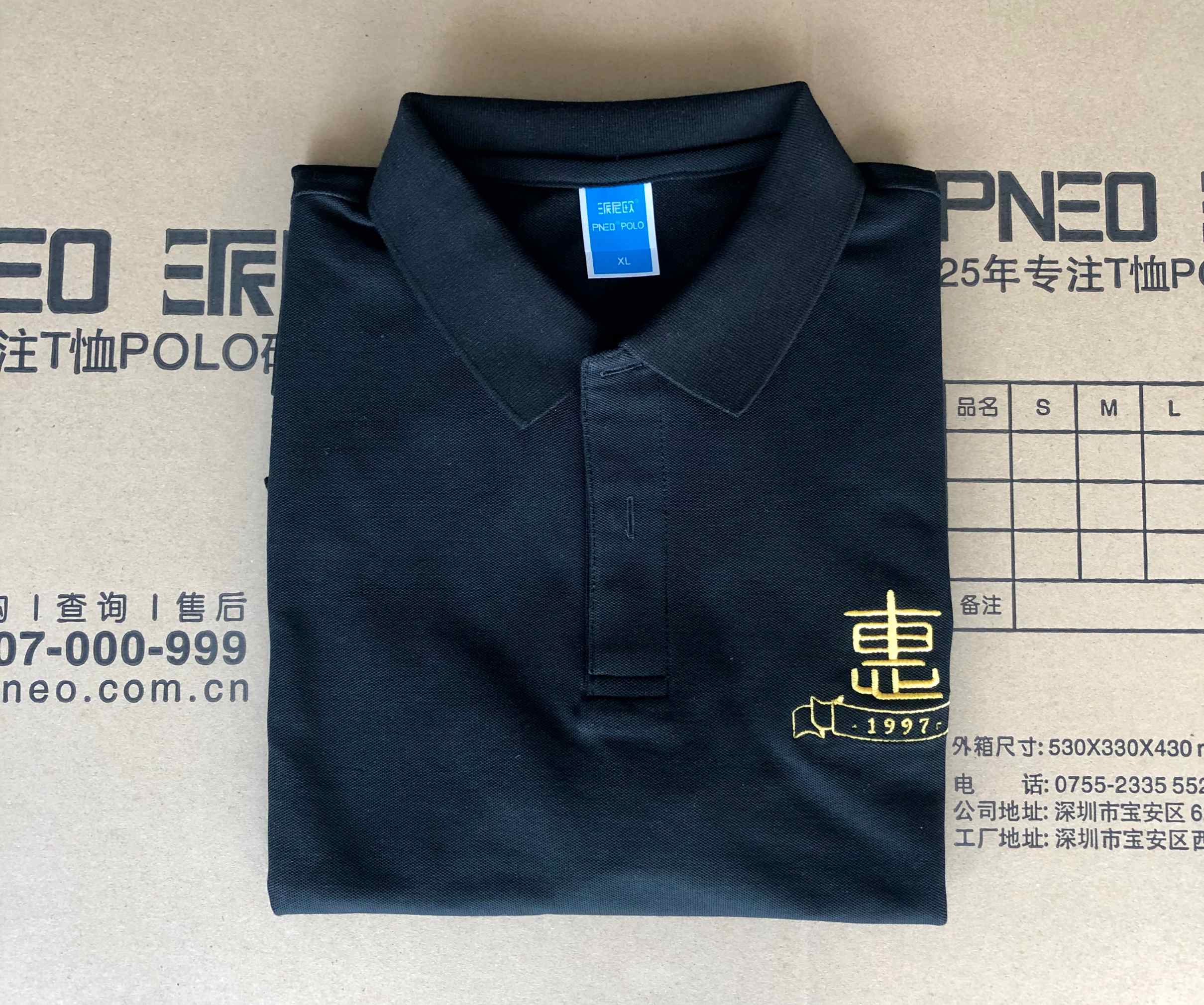 大惠3.jpg